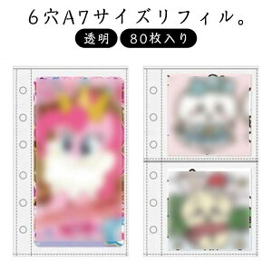 A7 䎆 Ή  V[ tB 80 6  ͂ V[  V[䎆 oC_[ 蒠tB oC_[Ci[ [|Pbg g R[Wm[g V[oC