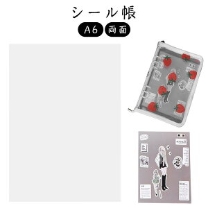 䎆 V[  ʔ 50Zbg V[  A6 V[ petV[g V[䎆 ͂ V[g tB V[g t[NV[ PETtB  V[蒠 