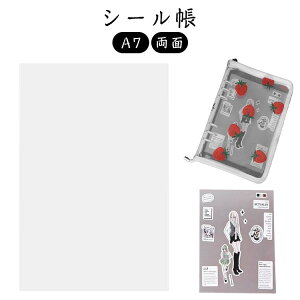 䎆   V[ tB 100Zbg  V[䎆 y petV[g PETtB  V[ petV[g V[g t[NV[ ʔ V[g V[