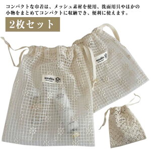 I[KiCU[В XLPA G gx|[` s [X fBXyT[obO @ [ ʗp y2Zbgz o AEghA  [ bV bVobO Cw