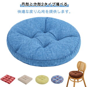 ` ی^  lp xbh  CX  NbV  NbV 킢 唻  NbV k 傫 ~` ̈U NbV  傫 NbV  Ԃ 