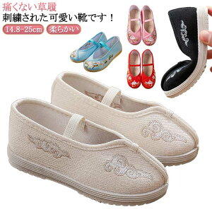 ԕ ܎O ܎O qC ܎O sN a LbY ̎q Ԃ V[Y   ɂȂ zCg   j̎q hJ ǎC  a xr[   y ₷ 