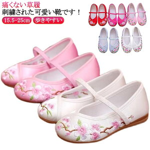  ܎O a  ₷ l ₷ sN ǎC  ܎O  LbY zCg ɂȂ C ̎q qC V[Y hJ LbY q ǂ `CiC oGC 