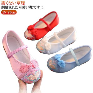 ɂȂ hJ  V[Y \  LbY C qC   sN a ₷ ǎC oGC qC ܎O  LbY q  `CiC ₷ ǂ ̎q