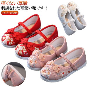 ̎q  a qC ܎O qC  C LbY hJ  sN zCg ₷ ǎC   ܎O ɂȂ LbY q ǂ `CiC V[Y C oGC 