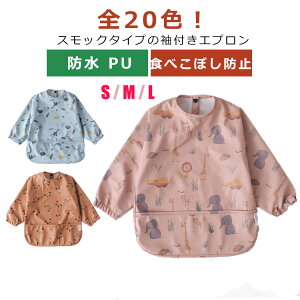 HGv  XbN xr[ HpGv HׂڂK[h h PU HX^C H ۈ牀 HpGv Ԃ  Gv |Pbgt  xr[X