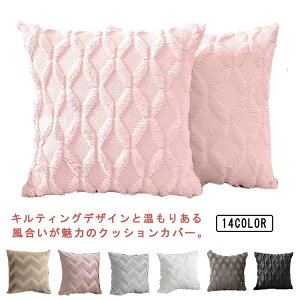 NbVJo[ LeBO \t@ Jo[ k 45×45cm NbV Jo[ ӂӂ N wăJo[ zcJo[   Vv n ͗lւ h~ ېOK V