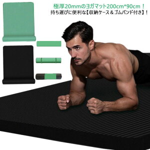 K}bg 20mm Ɍ g[jO}bg 200*90cm  L 唻 [P[X oh t 3_Zbg  seBX}bg ؃g}bg GNTTCY K Xgb`}bg oX GN
