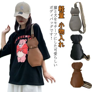 L  {fBobO L^ ^ {fB[obO fB[X Y  ˂ V_[obO ΂߂ obO v PUU[ ~jobO  ΂  LObY ObY 킢 