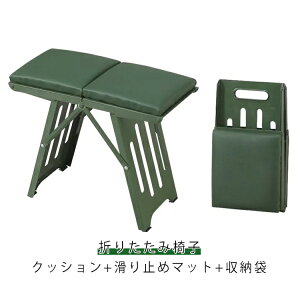 ܂肽݃CX NbVt ܂肽݃`FA AEghA`FA Lv֎q ܂肽݈֎q Xc[ ω׏d100KG RpNg gѕ֗ ~ߕt ^/o[xL[/ނ/s