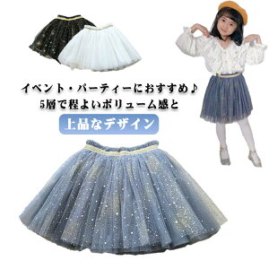 100 LL 150cm 5w LL XJ[g `[XJ[g 73 80 110 90 120 X^[ 130 140 ̎q  LbY q RXv `` _X j LbY w ʉ ObY j d˒ 