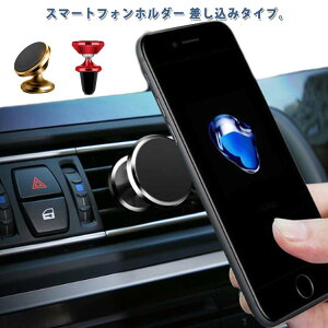 360x] X}zz_[ X}z }Olbg X^h ԍڃz_[ VK[\Pbg Œ ^ubg ԍڃX^h ԍڃX}zX^h ԍڃX}zz_[ ԍڗp X}[gtH