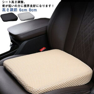   V[gNbV V[gJo[  8cm NbV O₷ S Ռz V[gNbV KNbV 6cm   zc   ֎q V[g 