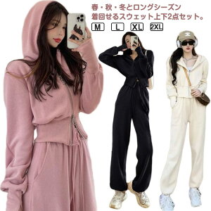 WK[pc XEFbg M-2XLI t[ht ZbgAbv  p[J[ 2_Zbg t W[W ㉺Zbg fB[X M-2XLI ~ JWA [EFA  nCEGXg  H 