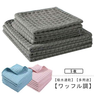 5Zbg G KX@ Lb`^I H@ z  z ① 25*25cm bt ӂ @ 30*30cm Lb`NX |p Lb`pi 䏊 @ dqW |p