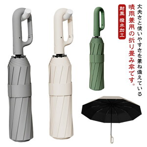 �ՔM �����J�� ���S�Ռ� ���P �܂肽���� �����Y �����^�b�` ���J���p �J���r�i�n���h�� �y�� �܂��� UV�J�b�g ���O���Ւf �傫�� ���f�B�[�X �y�� �����J�� �ϕ� �������H �~�J�΍� �ʋ� 