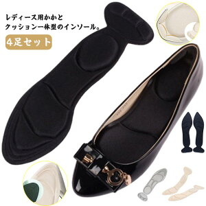   C\[ |CebhgD ̌^ Ch~pbh ~ fB[X T^ pvXp  ƃNbV EhgD CC΍ TCY߉\ Cpi V