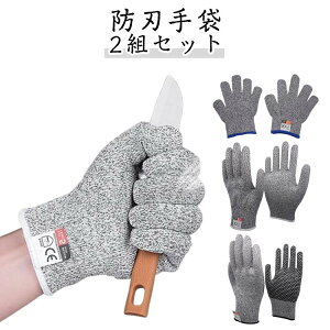 R ƃO[u hnO[u ϐؑn Ɨp piCt 2gZbg hn   ؂Ȃ 2gZbg n hn KX ނ_ n  BBQ ی S h