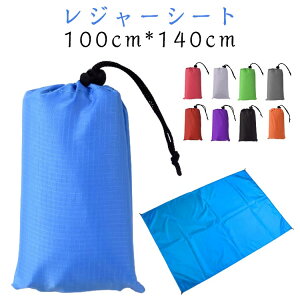 W[V[g W[V[g Lv 100cm*140cm sNjbN [ y h g AEghA  gїp RpNg ܂肽