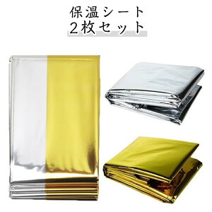 p ۉV[g V[g ToCo 2Zbg hЗpi nk ЊQZbg h ً} 2Zbg G}[WFV[V[g h ۉ    k