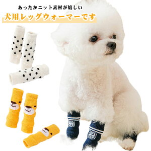  ֐ߕی pC h _炩 \bNX jbg ₷ 2_8Zbg \h ی 2_8Zbg یJo[ g h~   O U Ckp ʗp ^