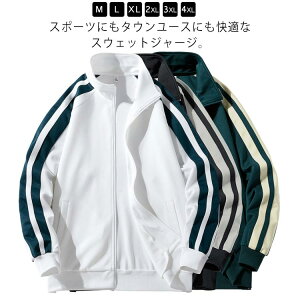 XEFbg W[W Y WbvAbv WPbg W[W XEFbg AE^[ t WbvWPbg  X^hJ[ zFC JWA [EFA e[N 傫