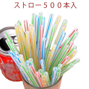 Xg[ 500{ Ȃ^Cv ĝăXg[ g؂Xg[ ǌa0.5 20.8cm ĝ vX`bNXg[ W[X hN JNe ig ^ ƒp Cxg JtF