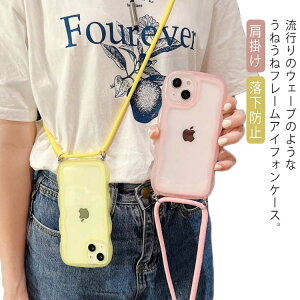 iPhone14 P[X NA ˂ Ȃ݂Ȃ EF[u V_[ iPhoneP[X Xgbvt h~ | iPhone14 Pro Max Plus 13Pro P[X X}zV_[ Xgbv iphone SE3 SE2 P[X N