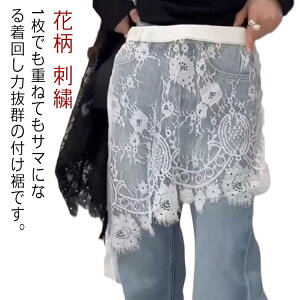 fB[X `[ [X XJ[g Y{̏ y`R[g t [X ԕ bvXJ[g [X  XJ[g ̌^Jo[ G d˒ [X oGRA V[X[ hJ 