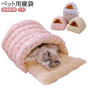 �L�ӂƂ� �}�b�g �y�b�g�p �����΍� ���^���p �y�b�g�Q�� �L�p �}�C�N���t�@�C�o�[ ���������Q�� �y�b�g�x�b�h �L�Q�� �ӂ�ӂ� �z�c �y�b�g�x�b�h �Q�Ԃ��� �y�b�g�p�i ���x�b�h �y�b�g�Q