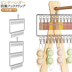 2_Zbg [ 20/30s` C 󕨊 Ǌ| c^nK[ ݂艺 s`nK[ nK[  nK[ 2_Zbg ]tbN   nK[  