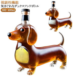 p _bNXtgEEBXL[fL^ ϔMKX KXe 300`400ml EBXL[{g j[NȃEBXL[KXfL^ ʔz[o[fR[V EB