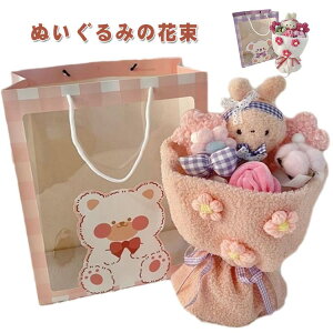 蕨 AWgu[P ʂ ʂ݂̉ԑ Mtg 킢  El q v[g   Fl MtgE\EaELOEƎ  q̓