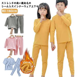 ێ Ci[EFA  zM q H~ j̎q ̎q LbY  ㉺Zbg N q[gebN H~ N tVc O^Cc Ci[ ۉ h V