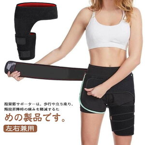 T|[^[  Er r Ep y jp fB[X Y Ҋ֐߃T|[^[ d Ҋ֐ T|[g Ҋ֐߃T|[^[ jZbNX xg  Lk A_[EFA  