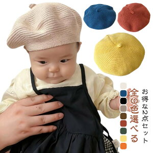 Xq ǂ 2_Zbg xr[ 2_Zbg N x[X jbg q oYj ڂ Lт Ԃ Lk 킢 LbY j̎q ̎q qXq jbgf x[Xq  xr[