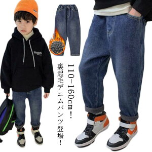 {A N Nуfjpc 140 fj qǂ 150 W[p W[Y ̎q pc 130 120 j̎q 160 qǂ  110 Y{ {gX q LbY   g 