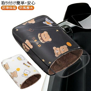 oCNp h ܃Jo[ oCNp nhJo[  I[goC nhEH[}[ h h ėp XN[^[   Nёf ۉQ ~p hJo[t ~ hO