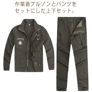 ~^[WPbg ƕ H  Y [NEFA  Wp[ ƒ J[Spc ƃu] 2_Zbg  ƕ ƃpc v ϖ jtH[ 