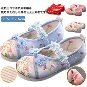 7 C hJ  a 3 LbY  ܎O  aV[Y yC ܎O ̎q  C qC   ɂȂ ԕ a  ₷ y _炩 Cxg 