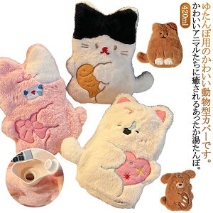  䂽 ʂ   䂽 Jo[t ^| \tg^Cv Aj} ₦΍ L GR 􂦂 ۂۂ  ˂ LN^[ ItBX  Jo[ J