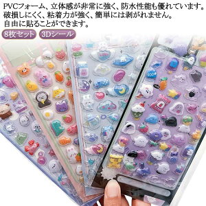 p V[ 3dV[ 8Zbg 8Zbg ̃V[ 킢V[  AXebJ[ JV[ y DIYp 蒠 قуV[  Ao  X}zP[X p q 