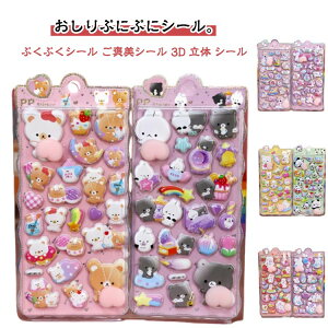 ̃V[ DIYp ՂՂV[ ՂV[  قуV[ JV[ XebJ[fR  3DV[ y10ZbgzK3DV[ 蒠 V[  LL \t 