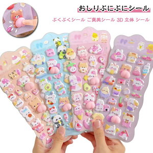 V[蒠 y4Zbgz ͂V[ y4Zbgz K3DV[ Ղ  3DV[ ̃V[ قуV[ 3D̃V[ JV[ ̃V[ 킢V[ AXeb