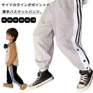 ̎q oXPbgpc j̎q {^ LbY oXPbg{[pc WjA Y{ TCh{^ TChC t  H X|[cEFA ~ Opc W[Wpc Kp 