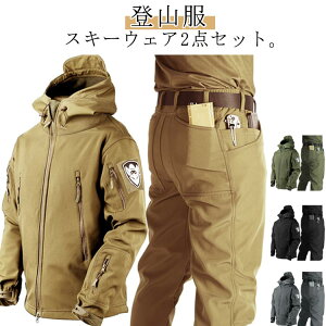 N Y fB[X {A oR }EeWPbg g AEghAEFA Y{ XL[EFA 2_Zbg }Eep[J[ }EeWPbg ㉺Zbg h h