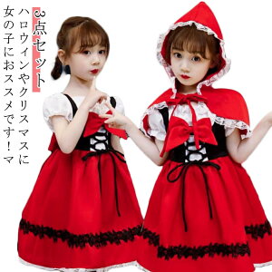 q ̎q NX}X Ԃ񂿂 q P[v  RX`[ ߑ LbY RXv Ԃ qhX b o s[X \ nEB hX nEB qp 