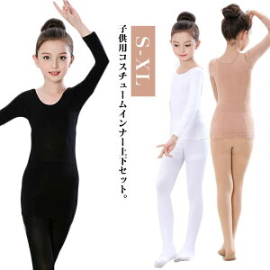 c oG 2_Zbg ㉺Zbg _Xߑ Ci[  Ci[ 2_Zbg LbY   gbvX  ^Cc MX o q RX`[ ̑ ߑ n  K[