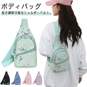 NX{fBobO {fBobO fB[X ΂߂  `FXgobO obO e y  ʊw | o  ʋ {fBobO AEghA {fB[obO