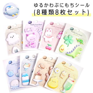 V[ ՂՂ V[  8Zbg  ՂɂՂ 3D Aj} 킢 Mtg   _炩  fR[V  Ԃ LbY q ̎q c w 